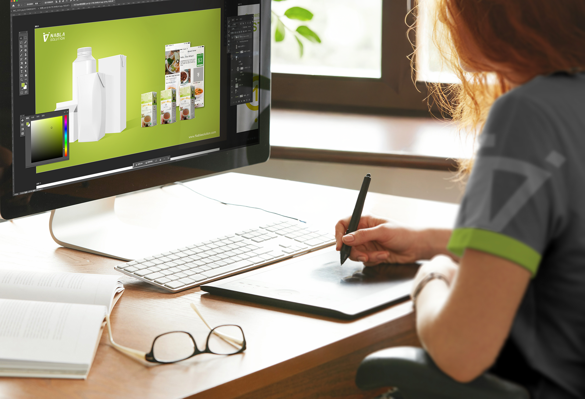 الخدمات التسويقية